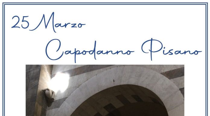 La Magistratura di Santa Maria augura un felice 2022 in s.p.!