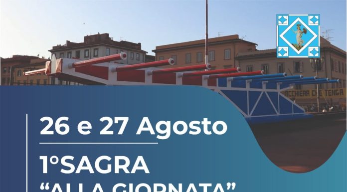 1° sagra “Alla Giornata”