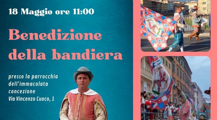 Benedizione della Bandiera della Magistratura dei Mattaccini